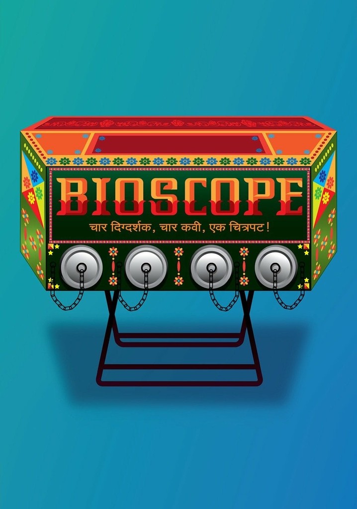 Bioscope poster
