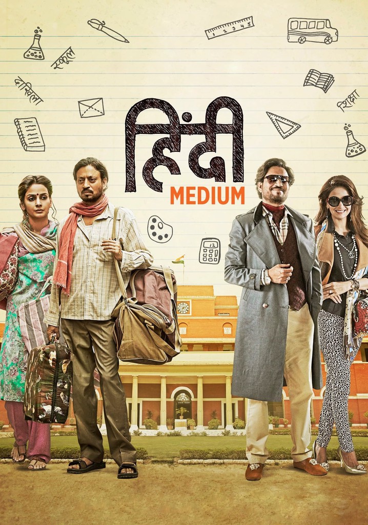 Hindi Medium poster