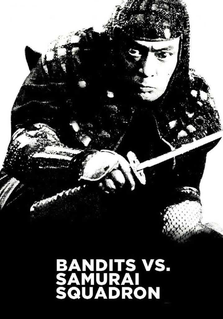 Bandits vs. Samurai Squadron poster