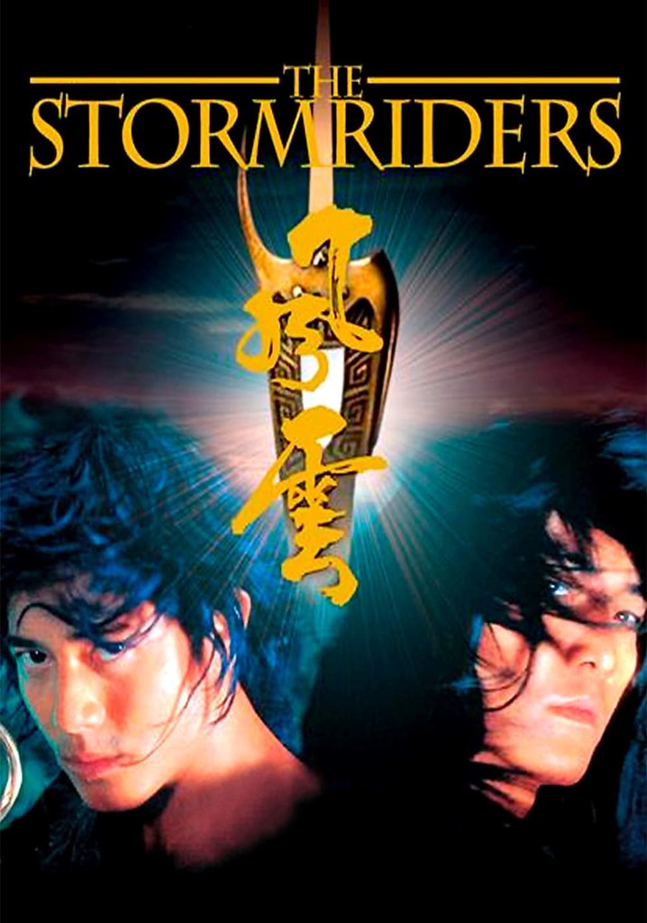 The Storm Riders poster