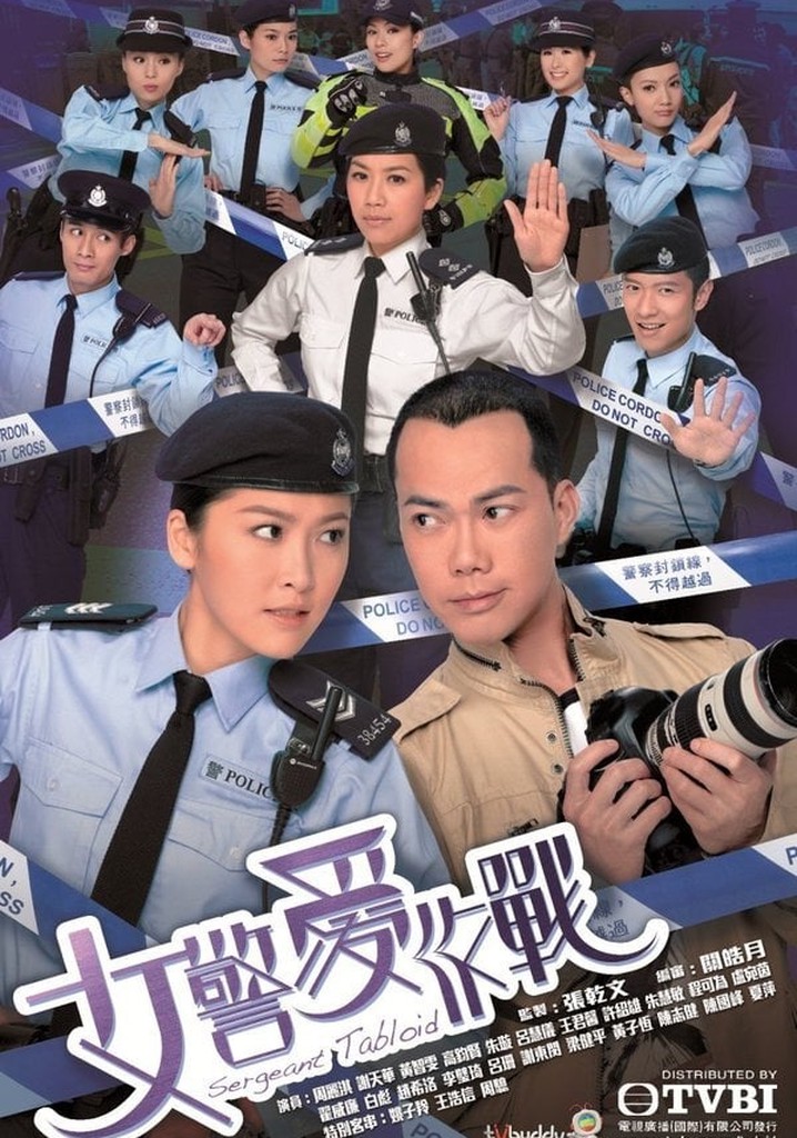 Sergeant Tabloid poster
