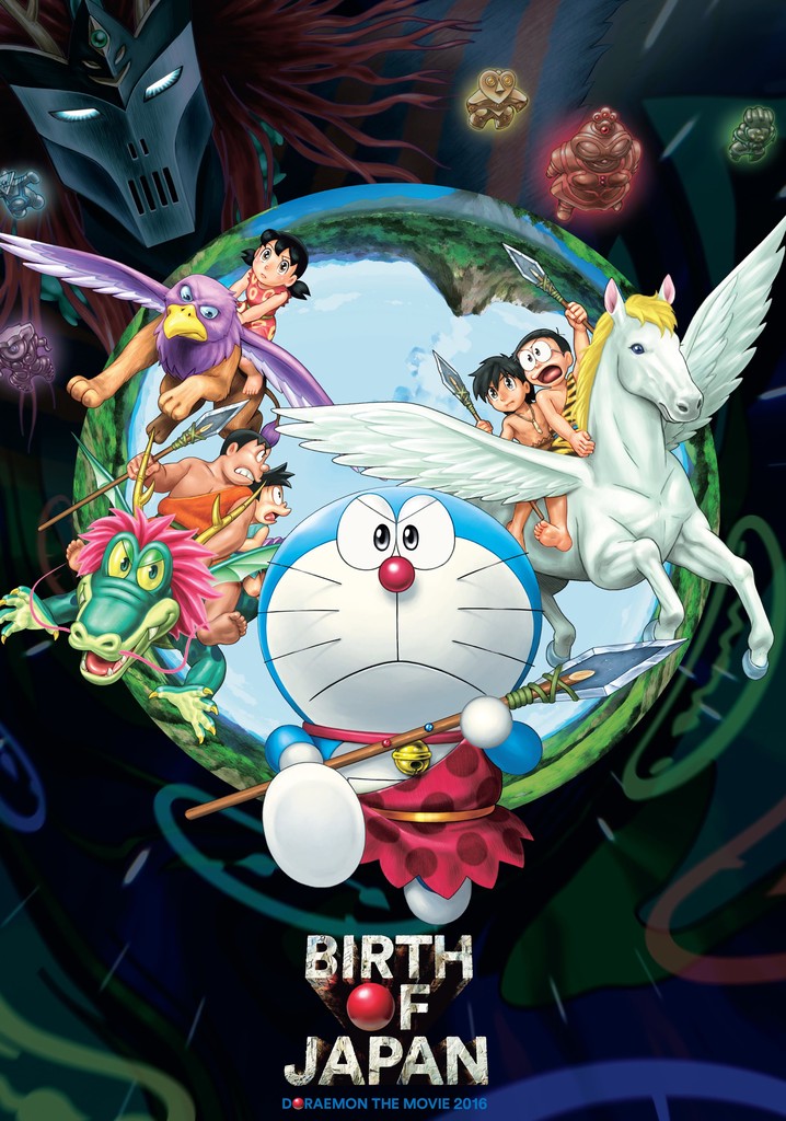 Doraemon: Nobita and the Birth of Japan poster