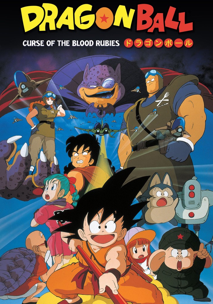 Dragon Ball: Curse of the Blood Rubies poster