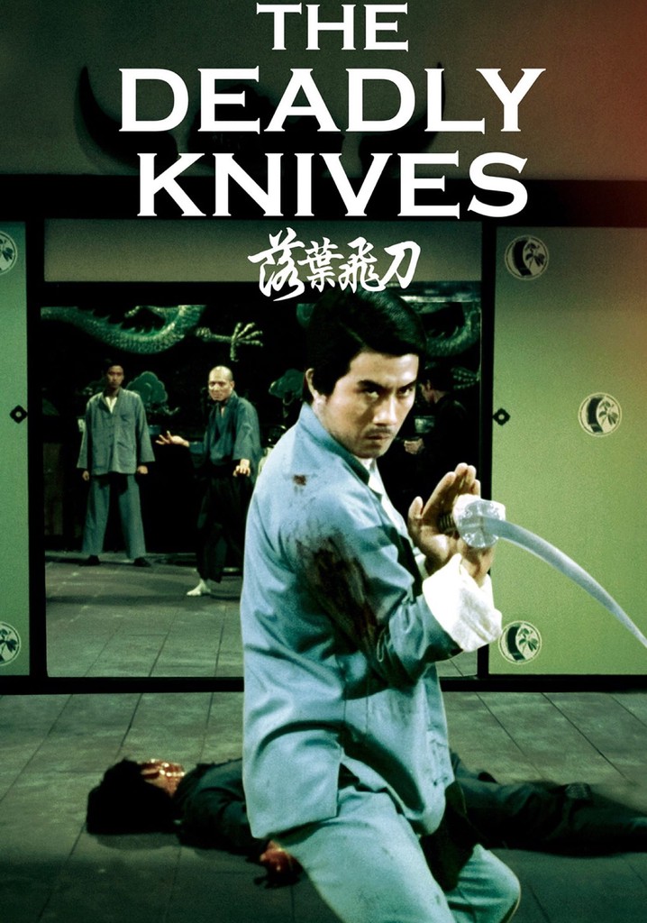 The Deadly Knives poster