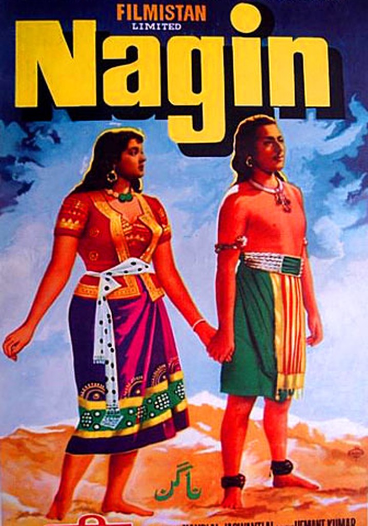 Nagin poster