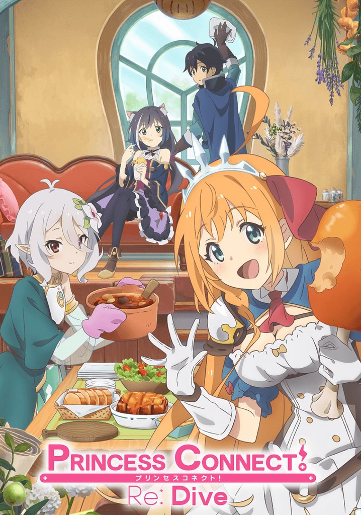 Princess Connect! Re:Dive poster