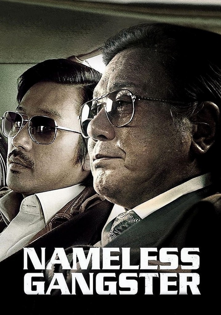 Nameless Gangster poster