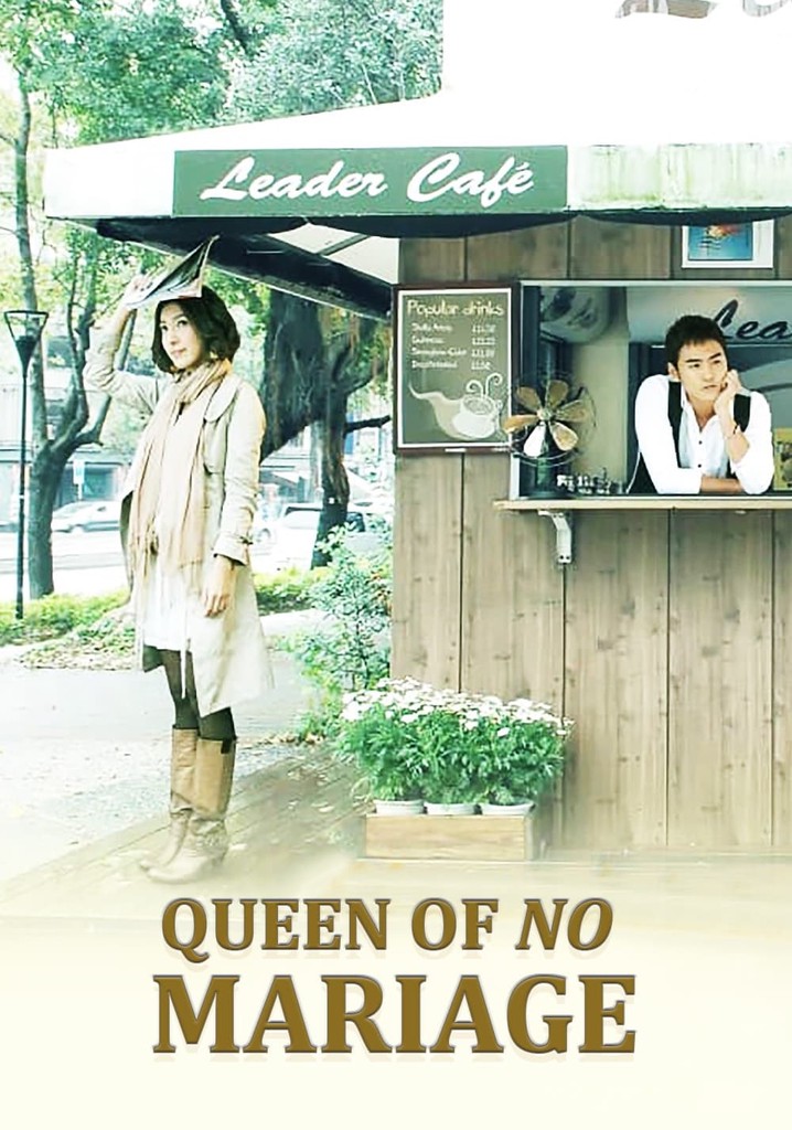 My Queen poster