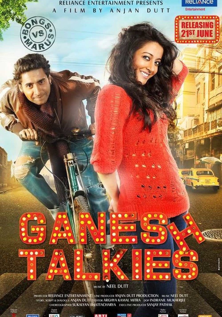 Ganesh Talkies poster