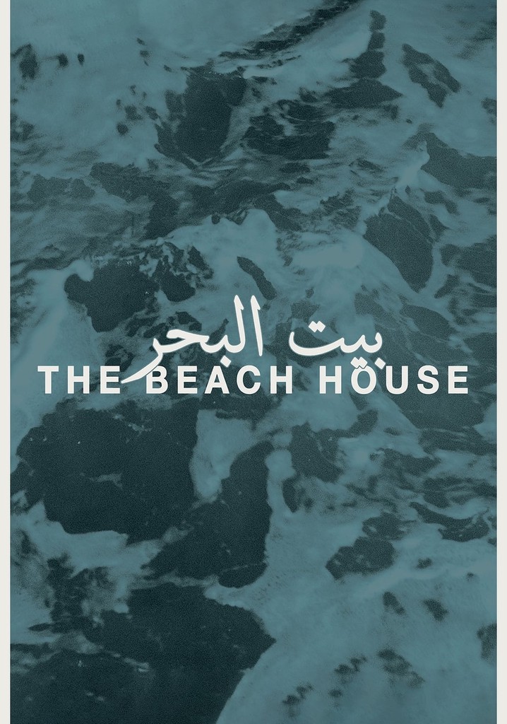 The Beach House poster