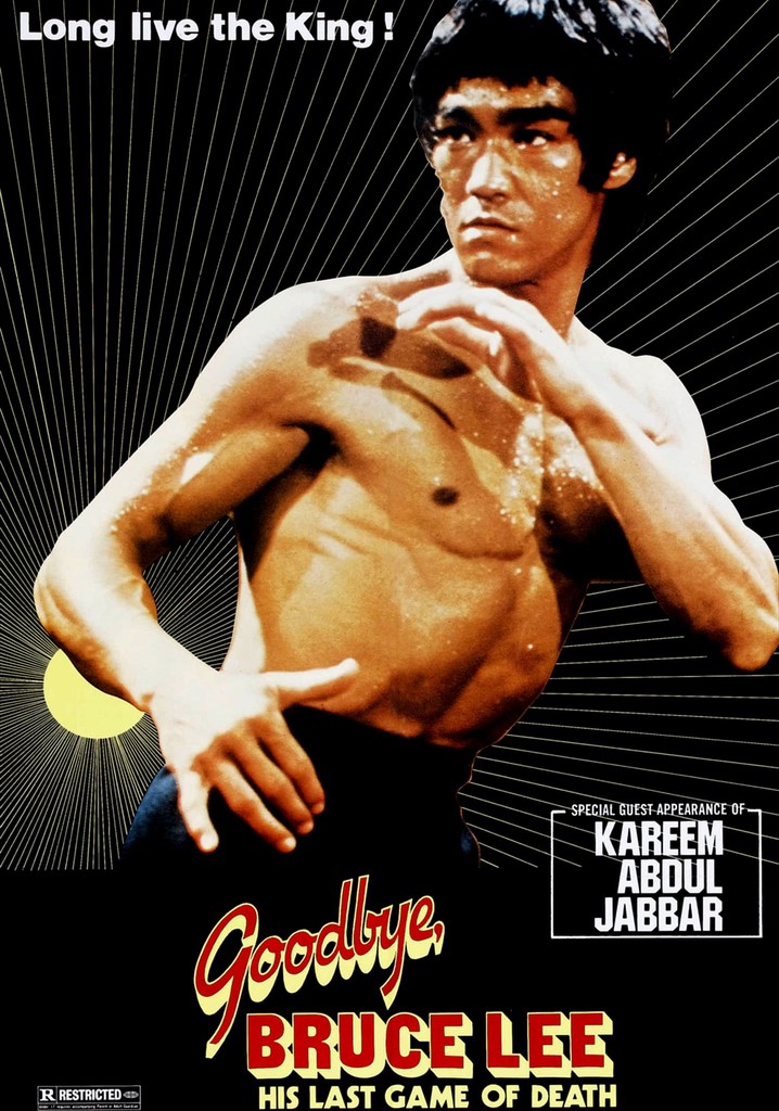 Goodbye Bruce Lee: His Last Game of Death poster