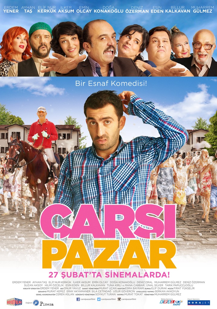 Souk Bazaar poster