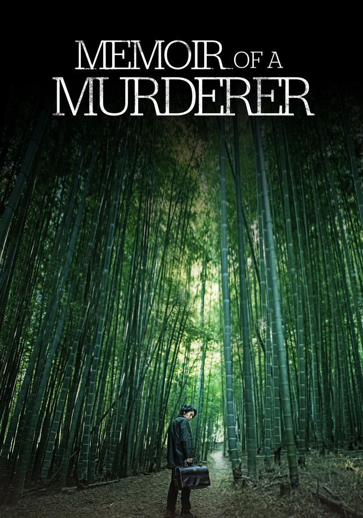 Memoir of a Murderer poster