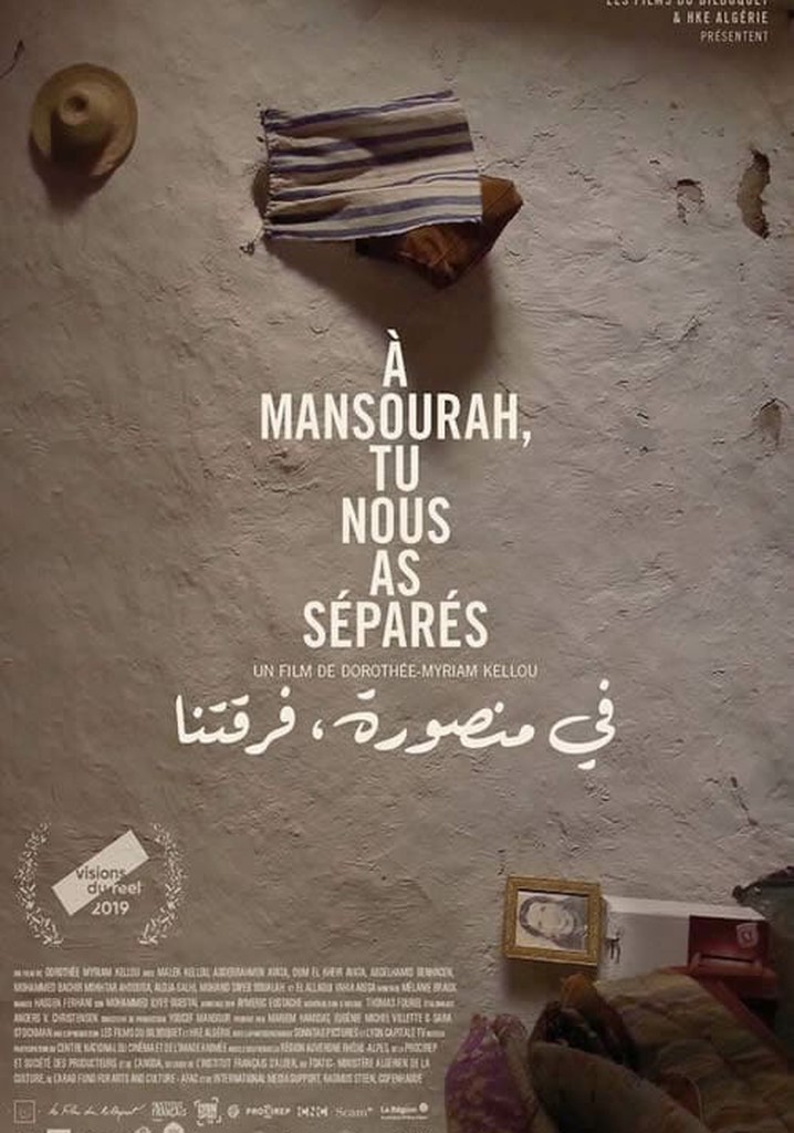 In Mansourah You Separated Us poster