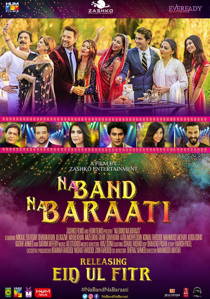 Na Band Na Baraati poster