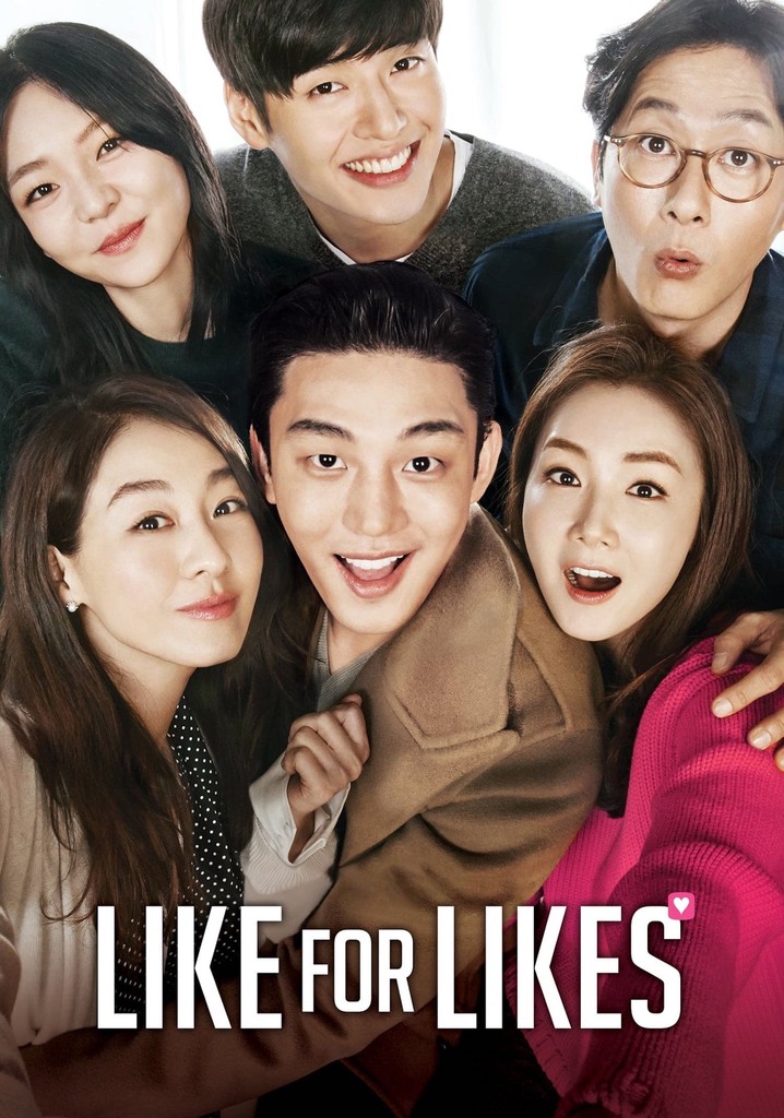 Like for Likes poster