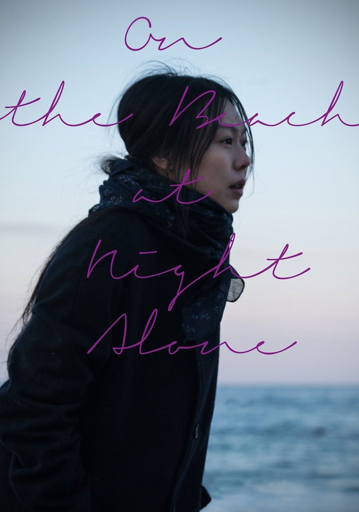 On the Beach at Night Alone poster
