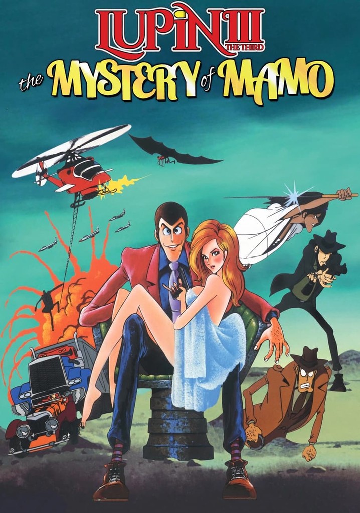 Lupin the Third: The Mystery of Mamo poster