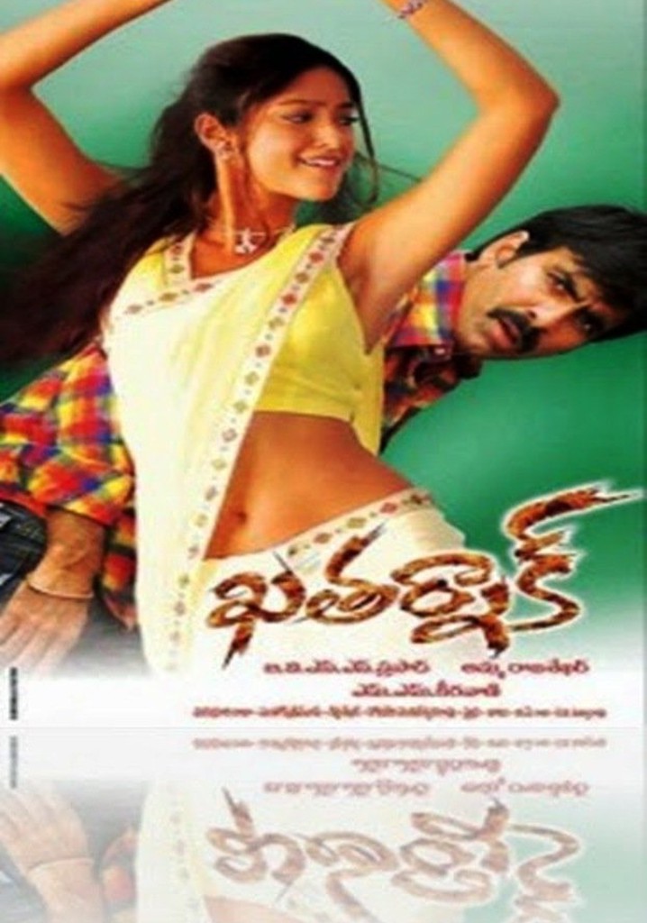 Khatarnak poster