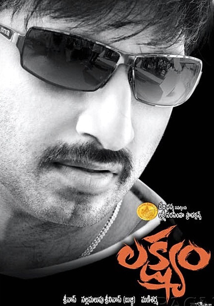 Lakshyam poster
