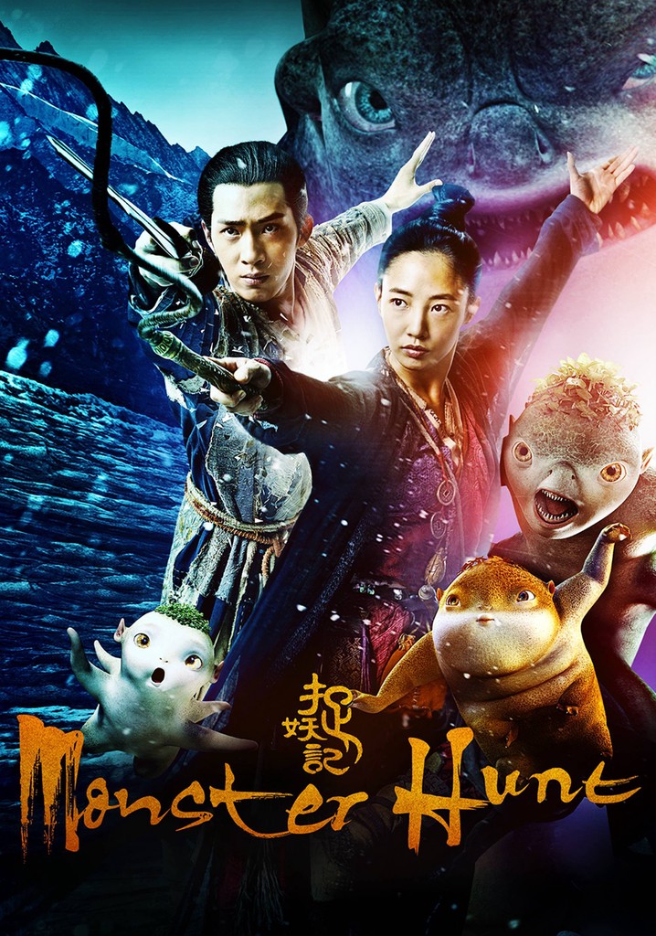 Monster Hunt poster