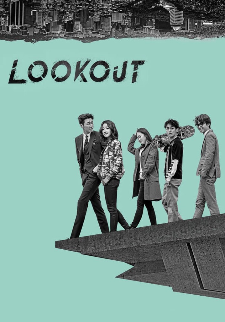 Lookout poster
