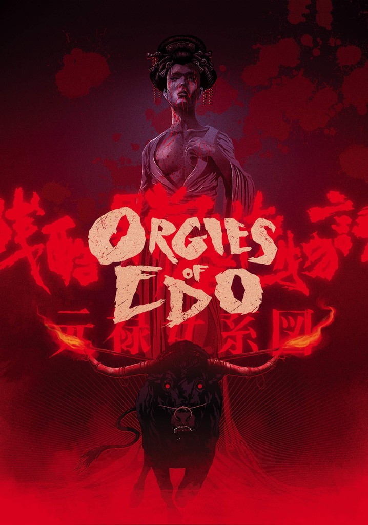 Orgies of Edo poster