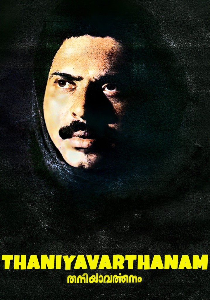 Thaniyavarthanam poster