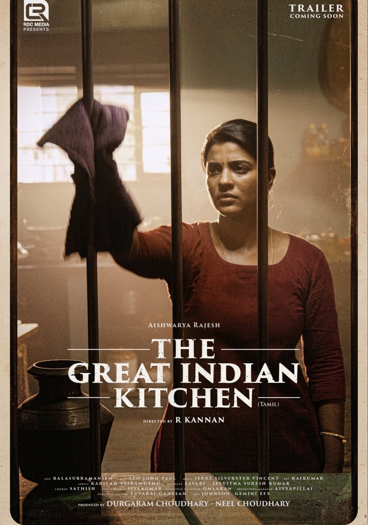 The Great Indian Kitchen poster