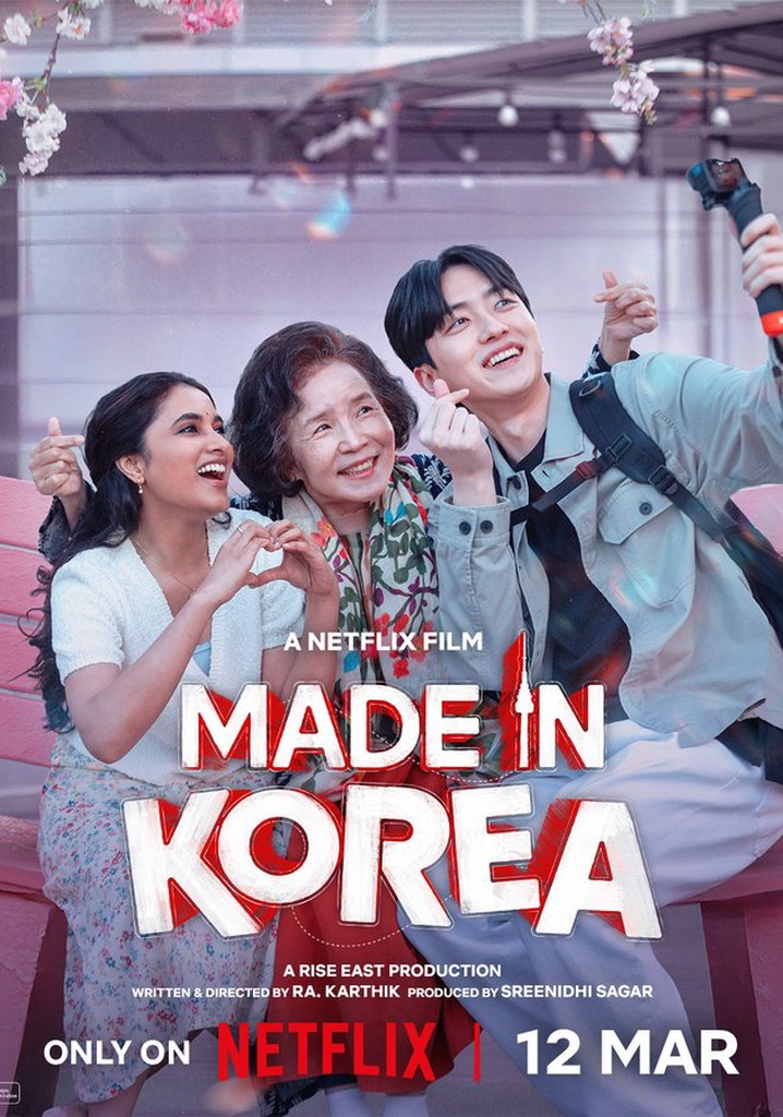 Made in Korea poster