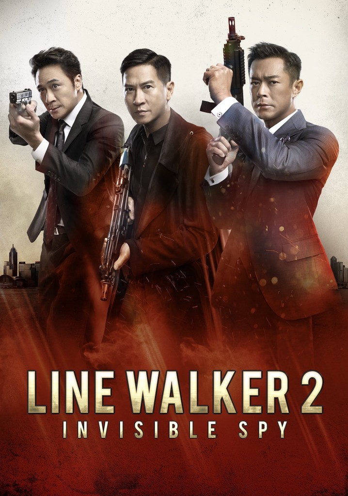 Line Walker 2: Invisible Spy poster