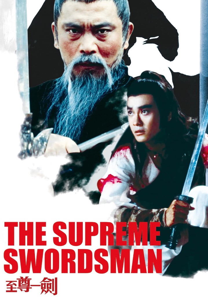 The Supreme Swordsman poster