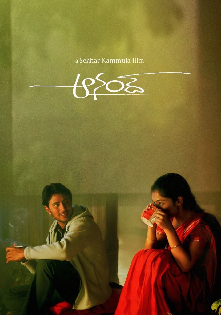 Anand poster