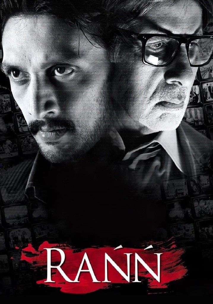 Rann poster