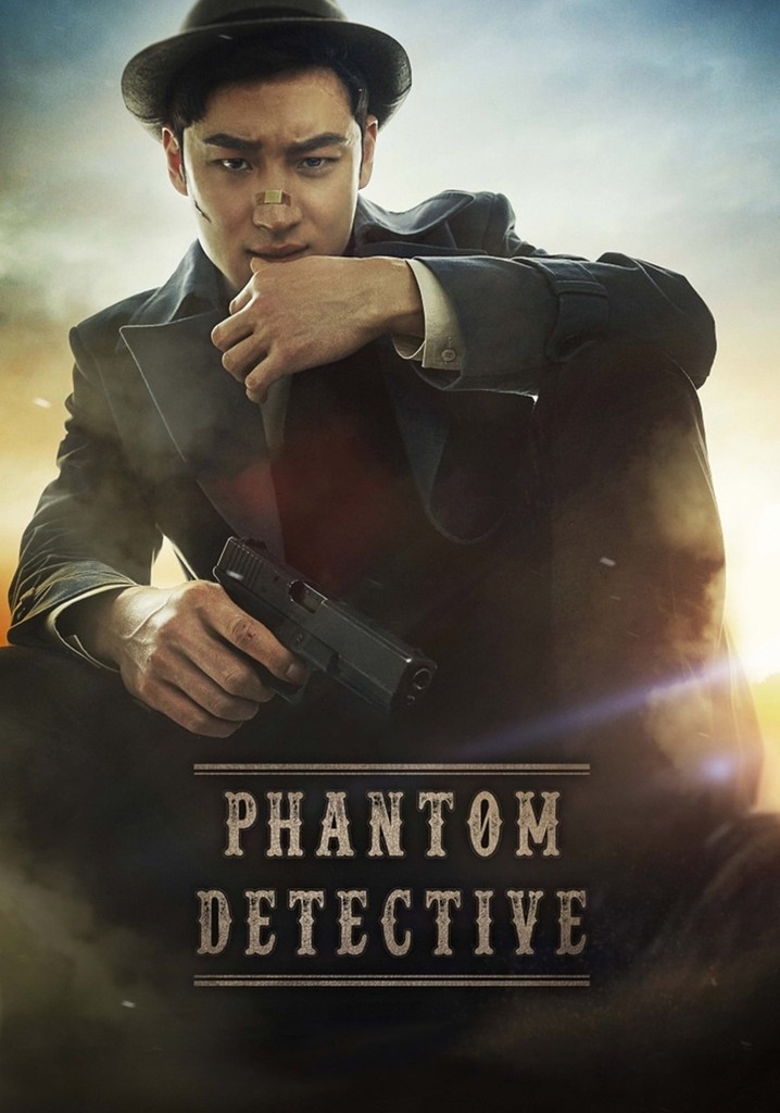Phantom Detective poster