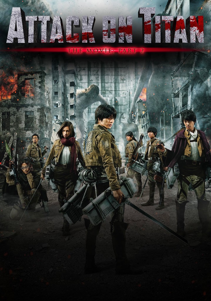 Attack on Titan II: End of the World poster