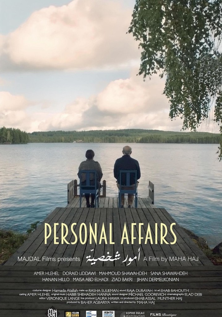 Personal Affairs poster