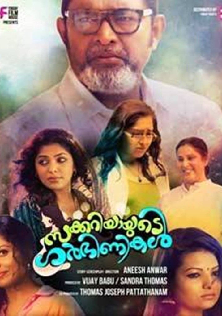 Zachariayude Garbhinikal poster