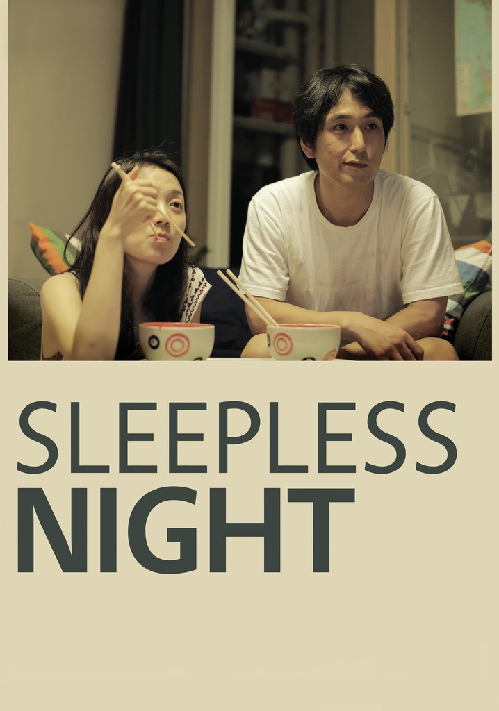 Sleepless Night poster