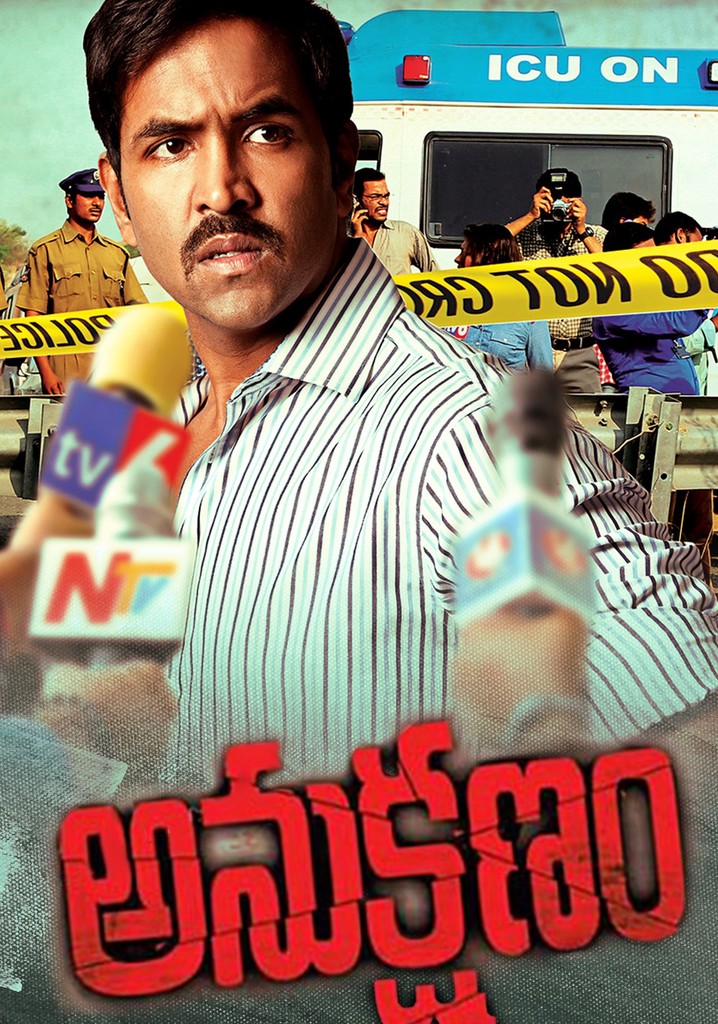 Anukshanam poster