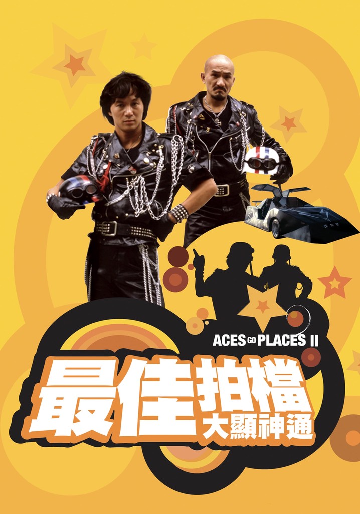 Aces Go Places II poster