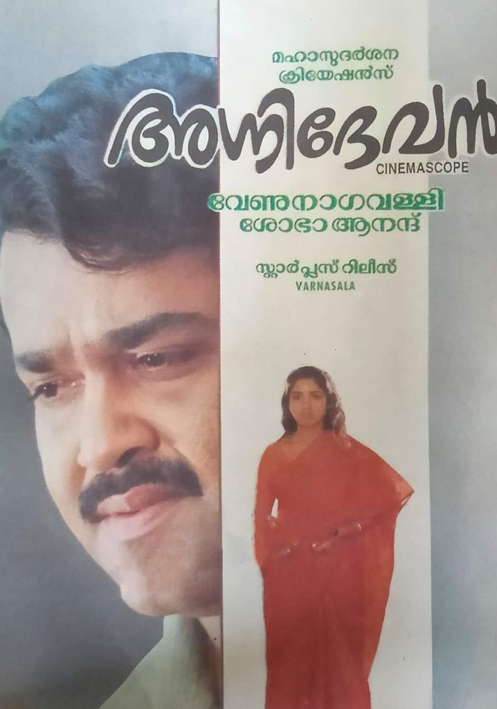 Agnidevan poster