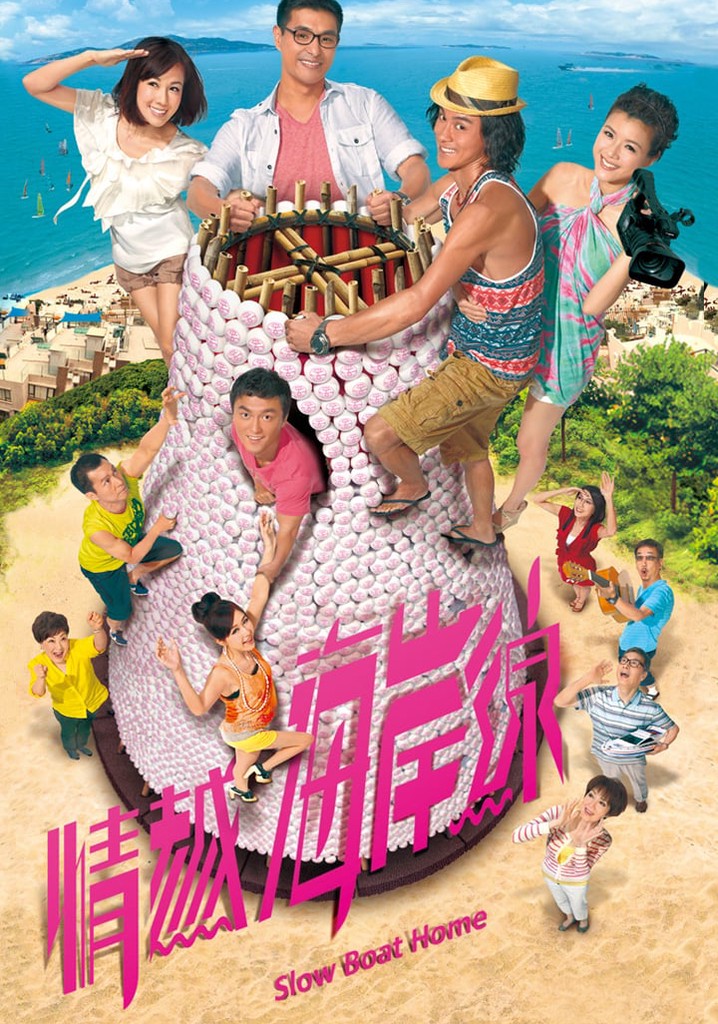 Slow Boat Home poster