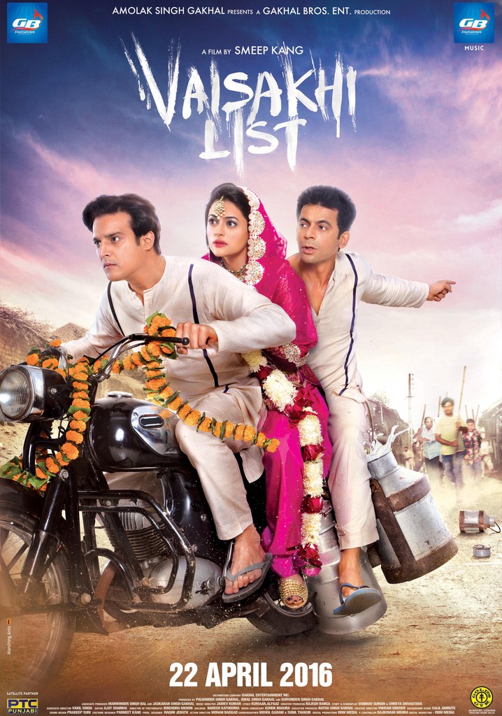 Vaisakhi List poster