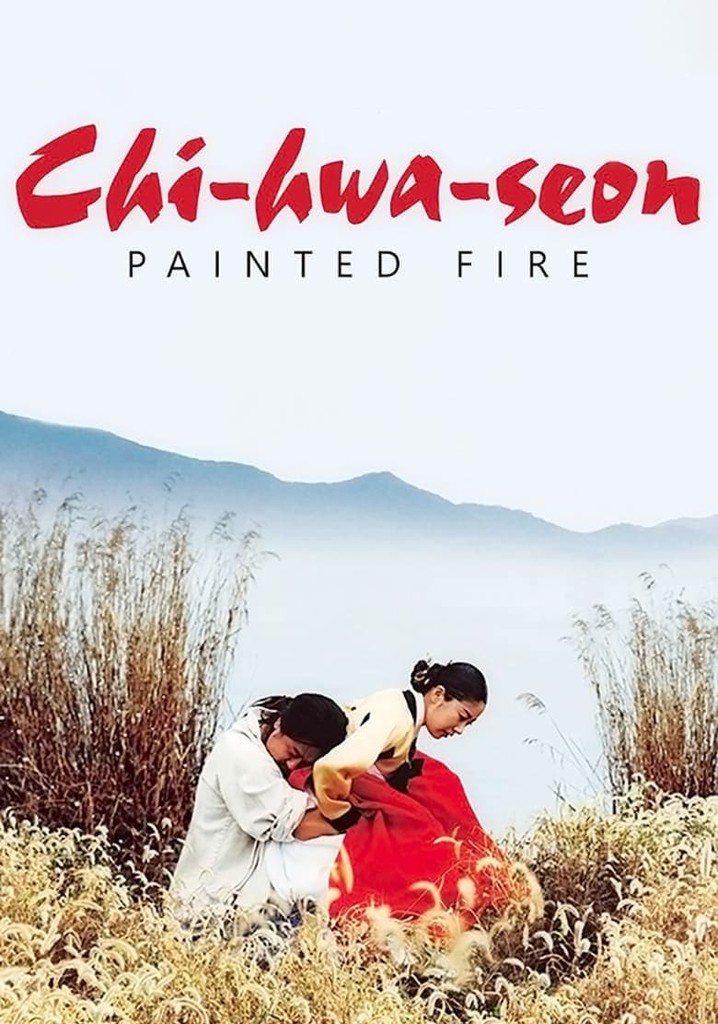 Painted Fire poster