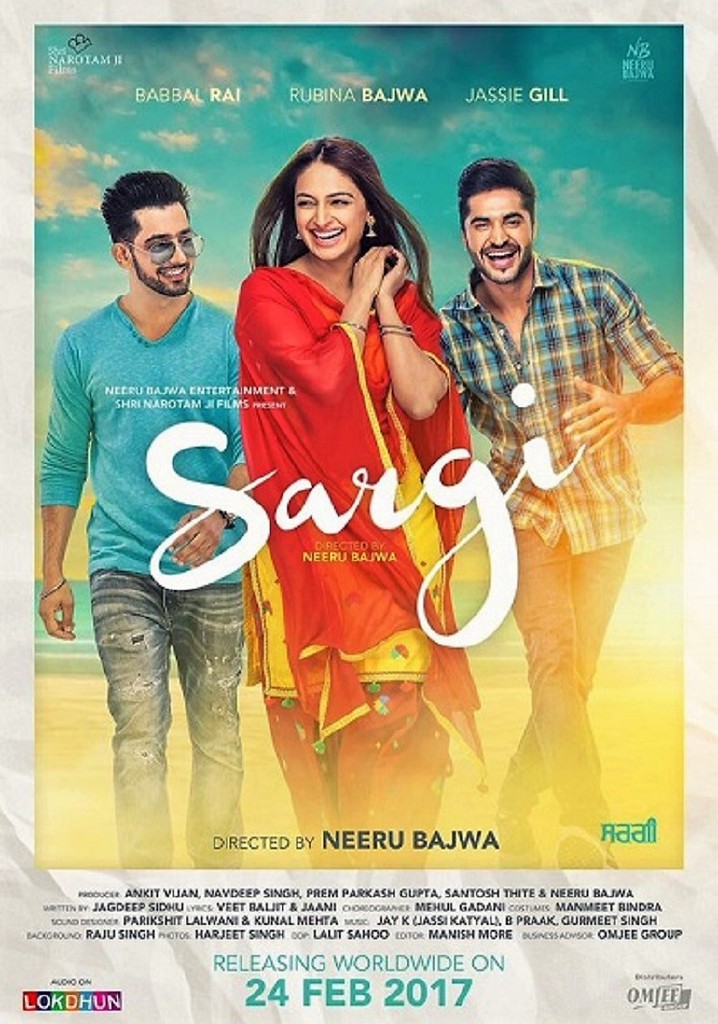 Sargi poster