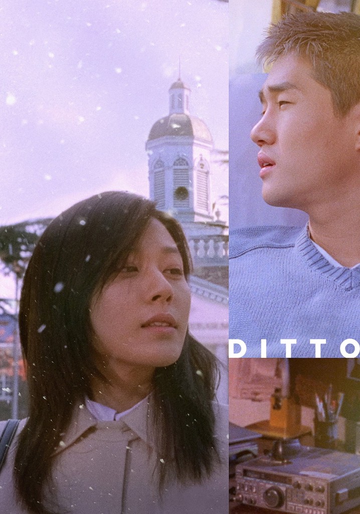 Ditto poster