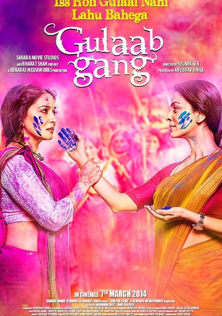 Gulaab Gang poster