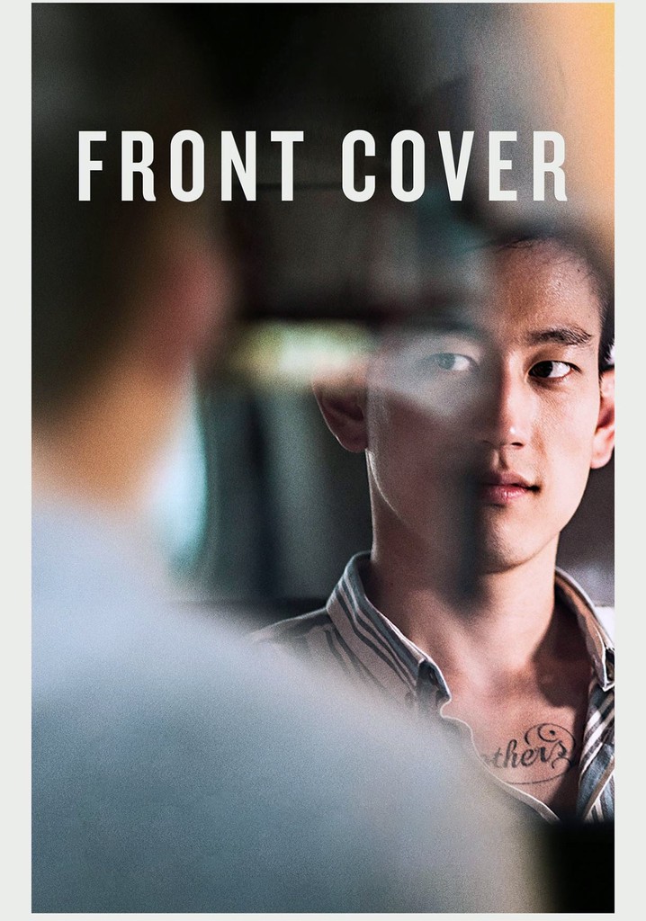 Front Cover poster