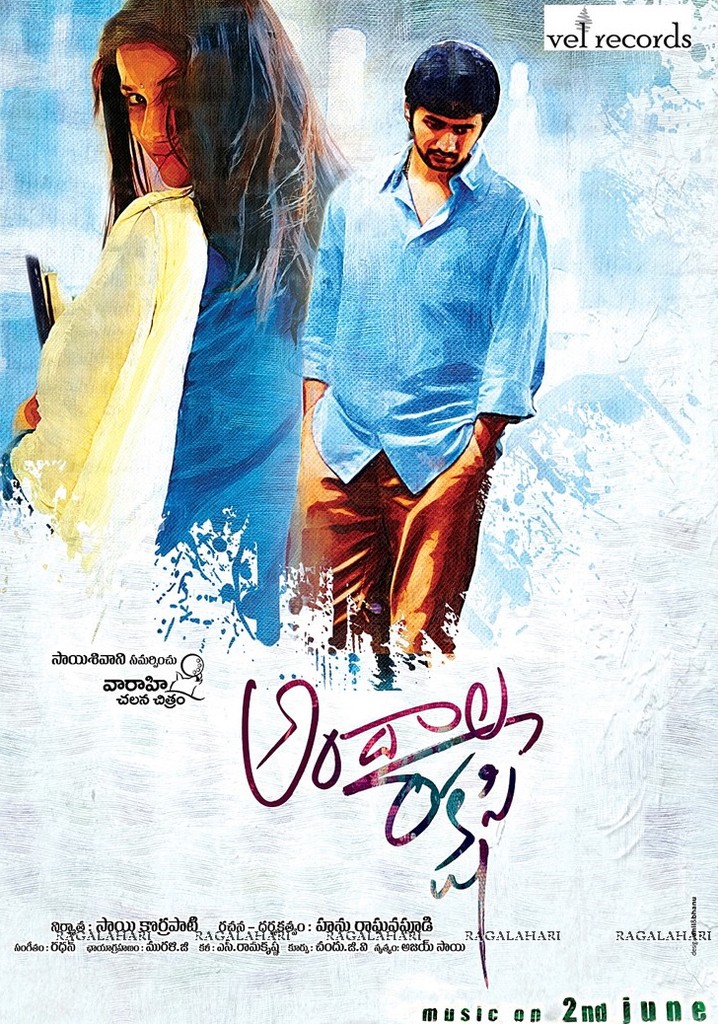 Andala Rakshasi poster